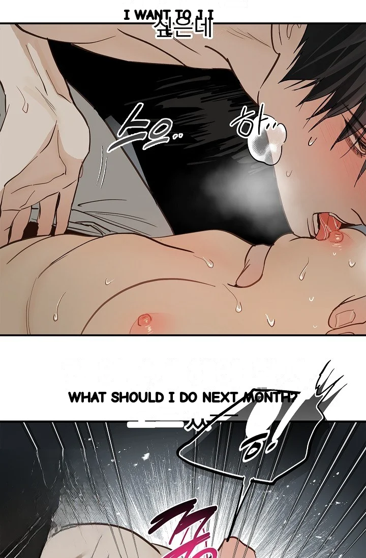 Flower Of Allure Chapter 48 - Page 38