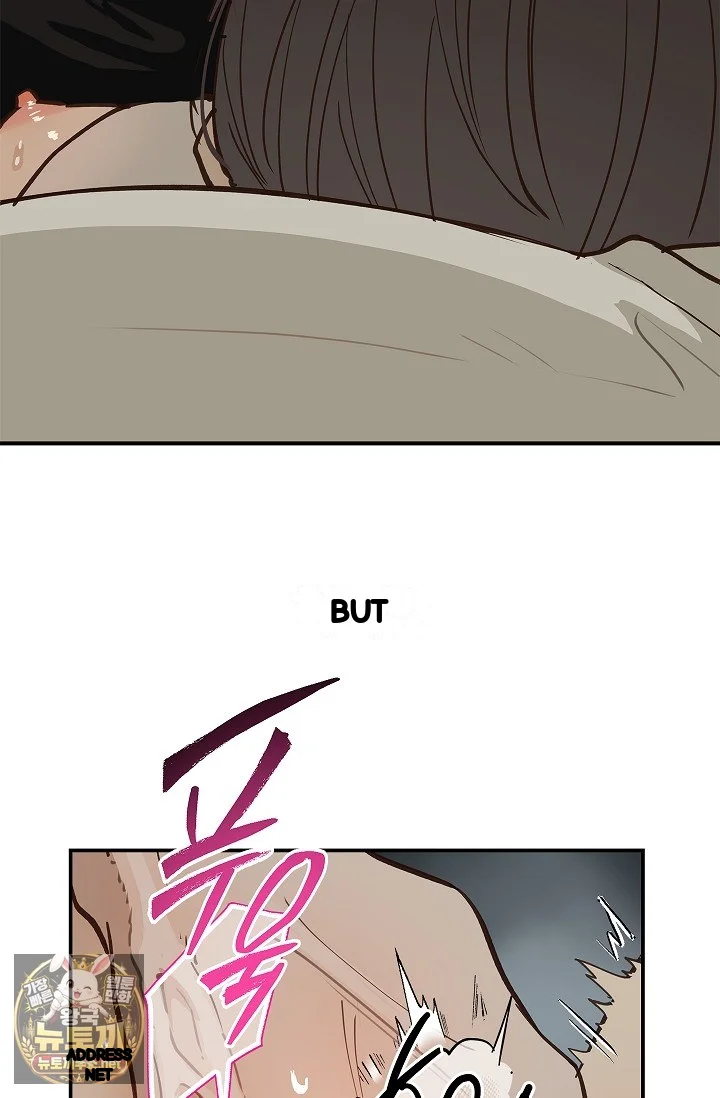 Flower Of Allure Chapter 48 - Page 63
