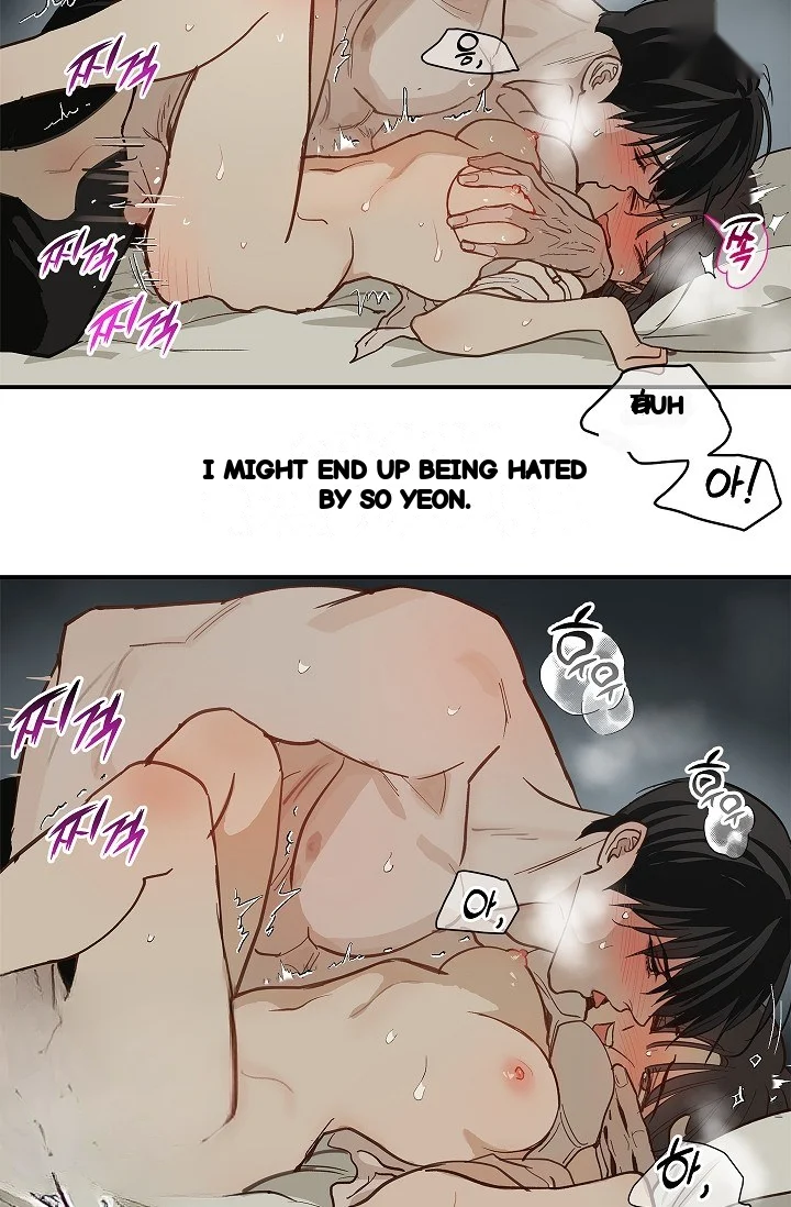 Flower Of Allure Chapter 48 - Page 65