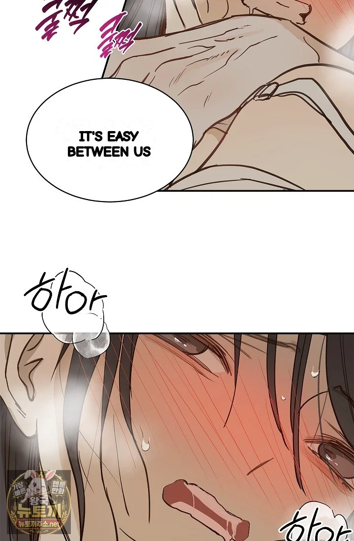 Flower Of Allure Chapter 48 - Page 74