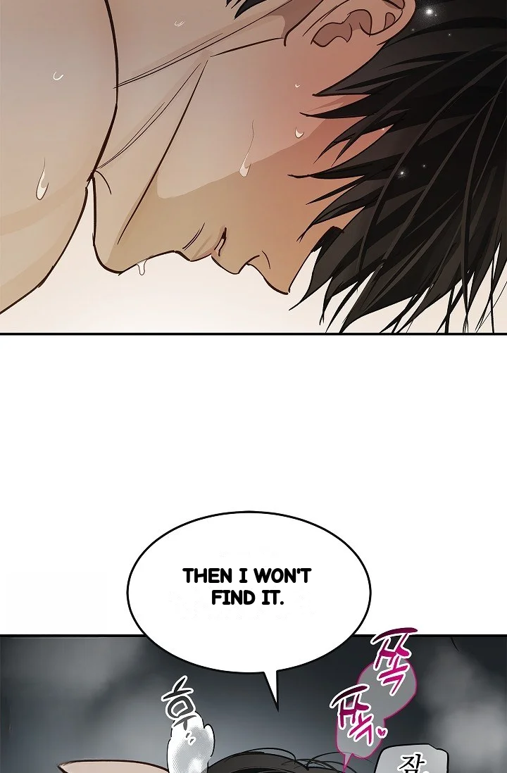 Flower Of Allure Chapter 48 - Page 77