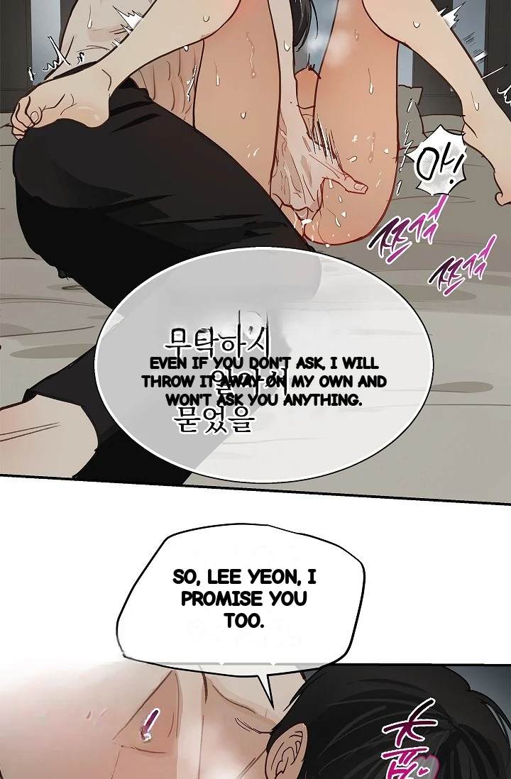 Flower Of Allure Chapter 48 - Page 82