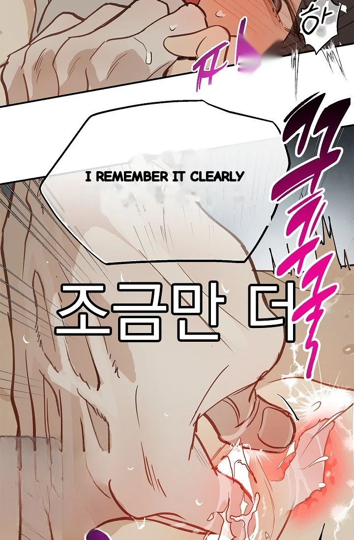 Flower Of Allure Chapter 48 - Page 85