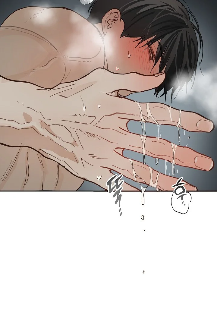 Flower Of Allure Chapter 48 - Page 92