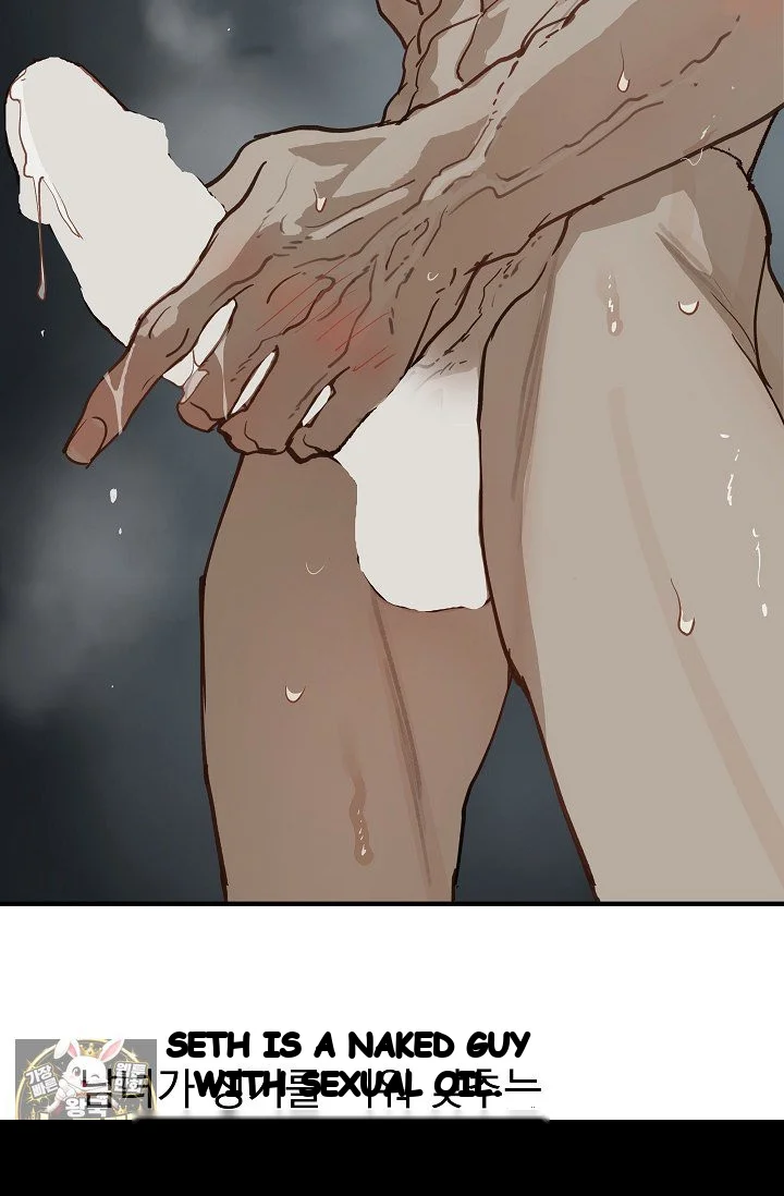Flower Of Allure Chapter 49 - Page 11