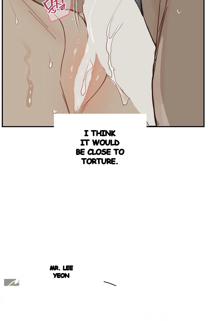 Flower Of Allure Chapter 49 - Page 20
