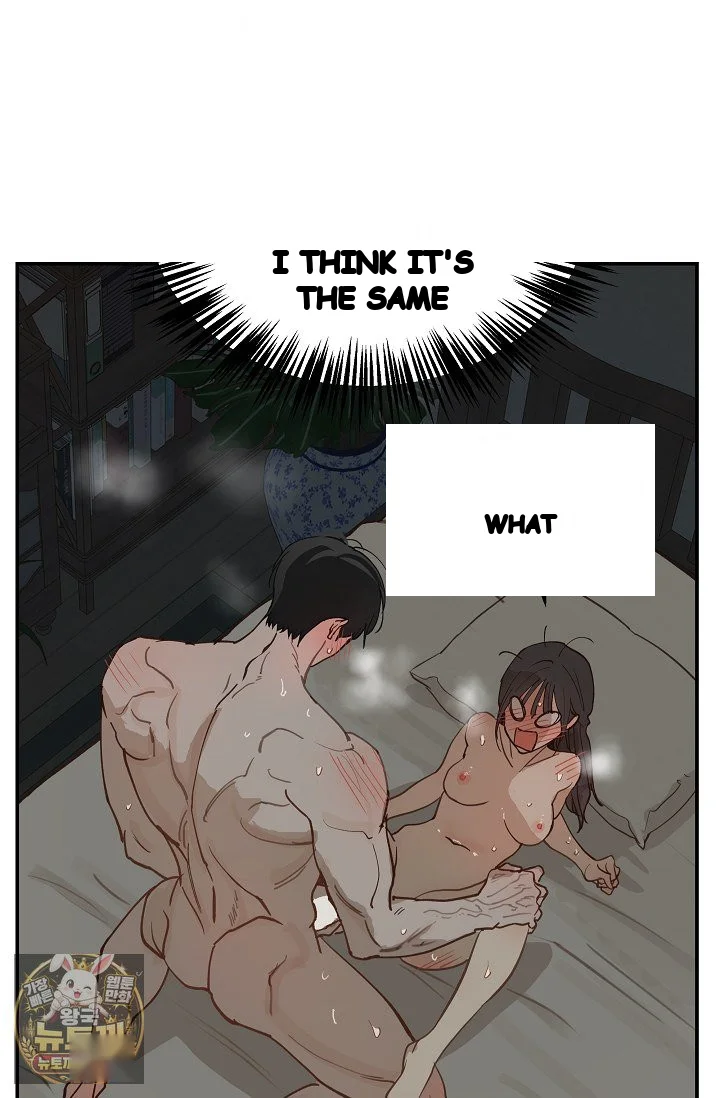 Flower Of Allure Chapter 49 - Page 40