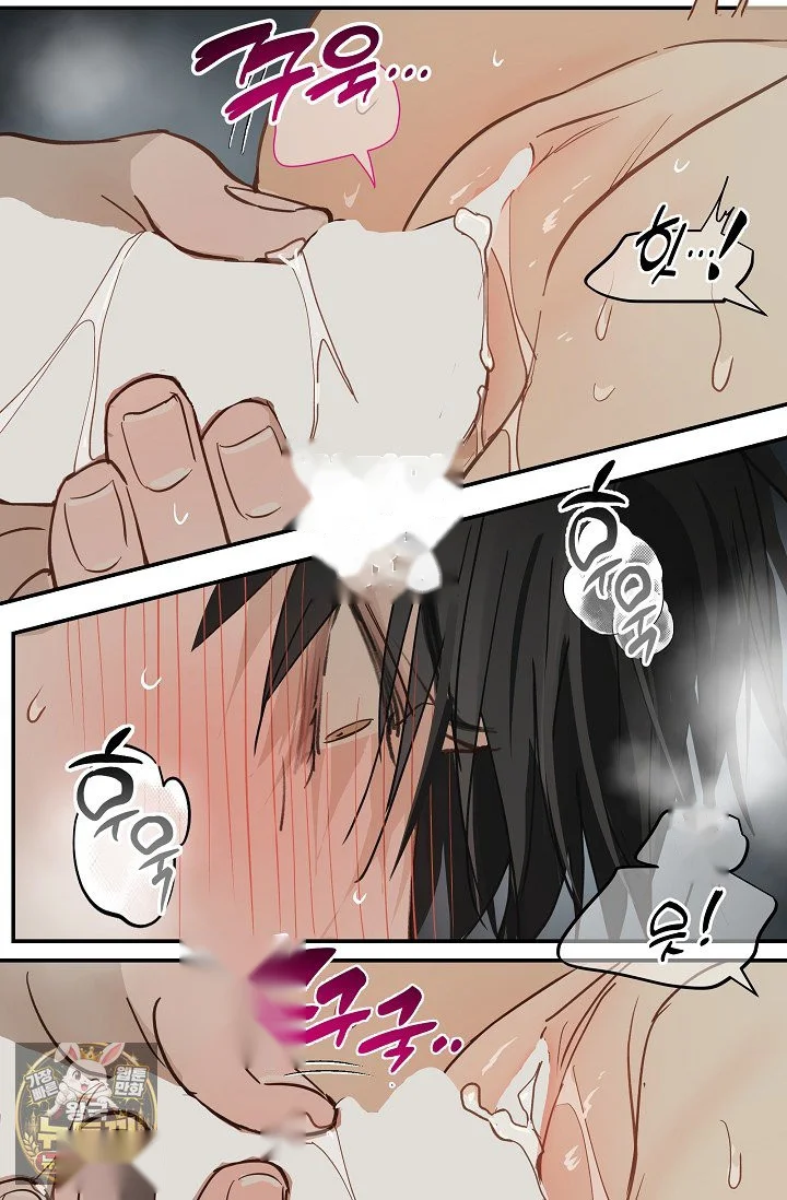 Flower Of Allure Chapter 49 - Page 46