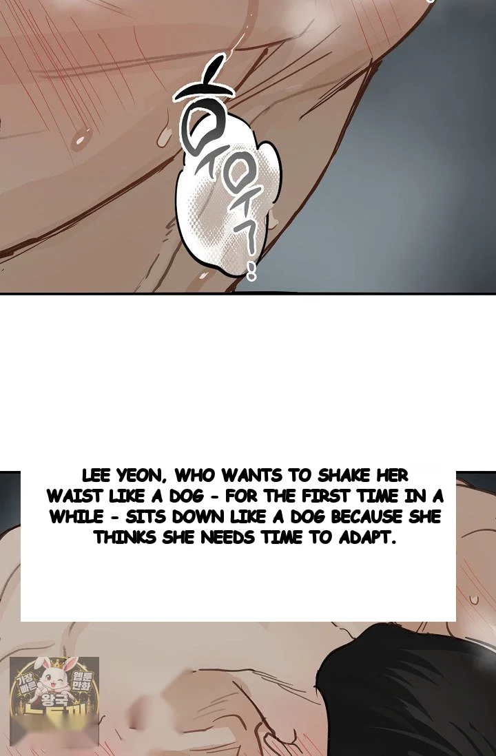 Flower Of Allure Chapter 49 - Page 58
