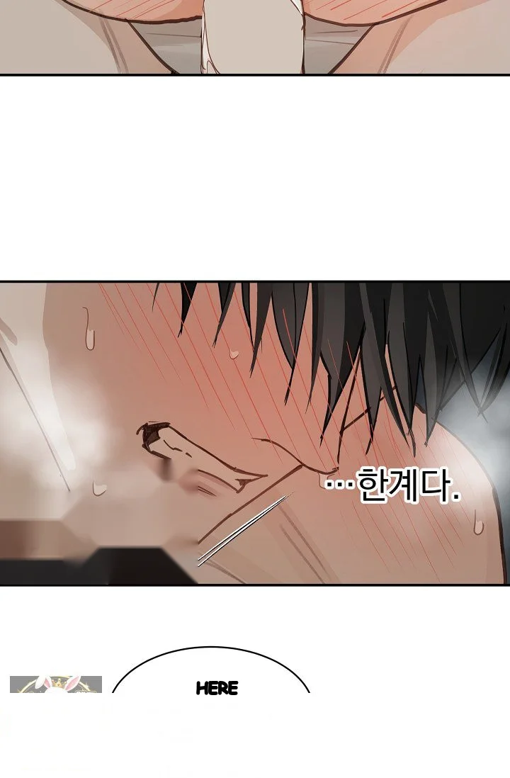 Flower Of Allure Chapter 49 - Page 61