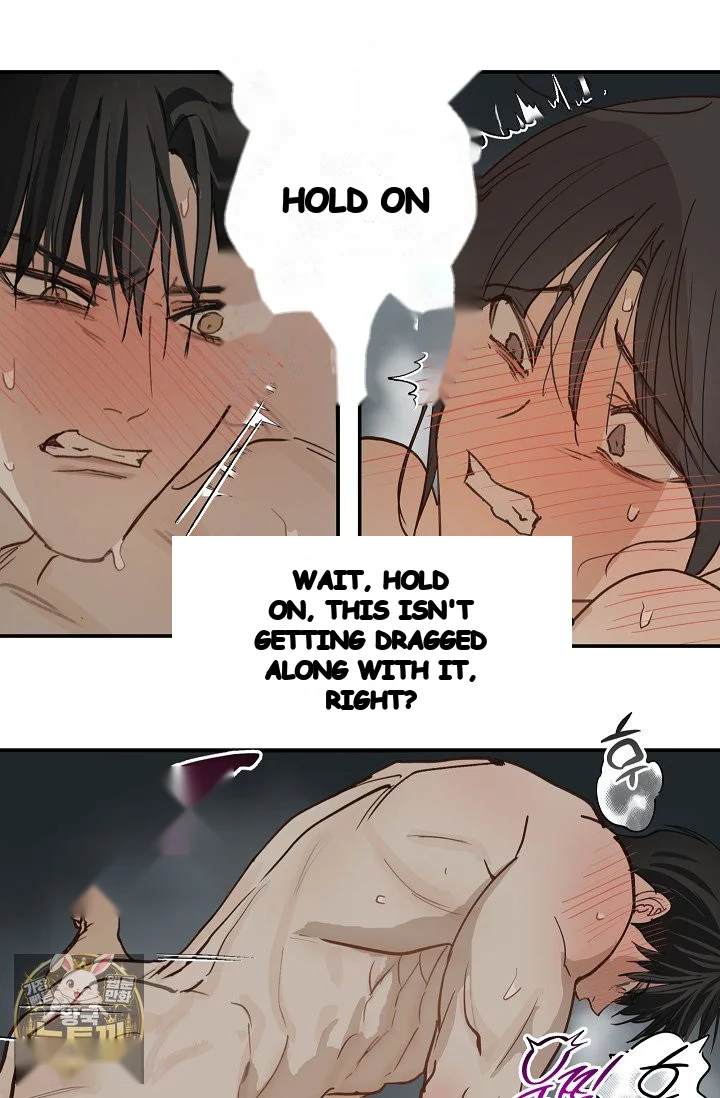 Flower Of Allure Chapter 49 - Page 63