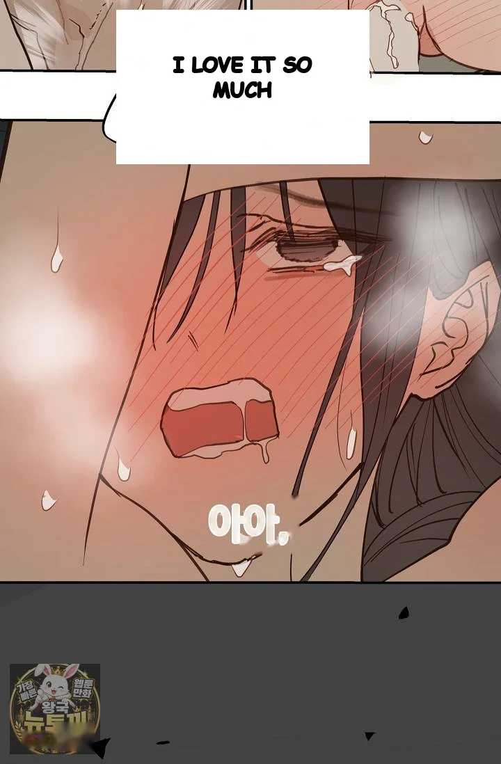 Flower Of Allure Chapter 49 - Page 72