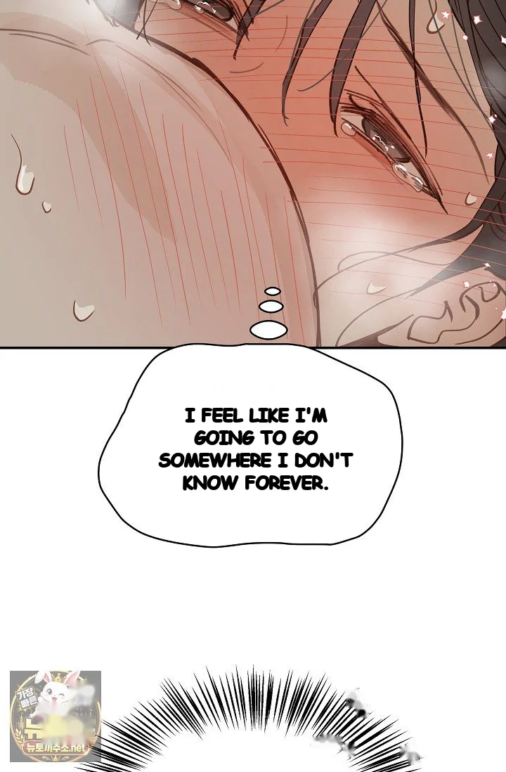 Flower Of Allure Chapter 49 - Page 82