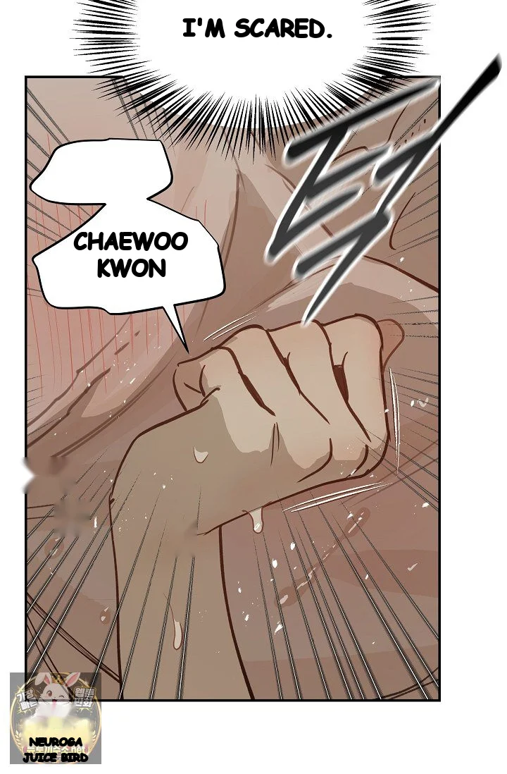 Flower Of Allure Chapter 49 - Page 83