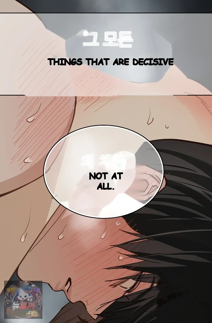 Flower Of Allure Chapter 50 - Page 14