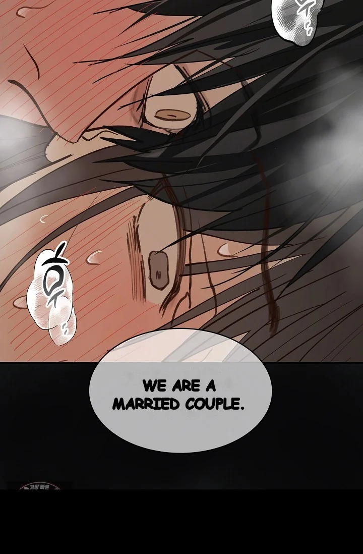 Flower Of Allure Chapter 50 - Page 16