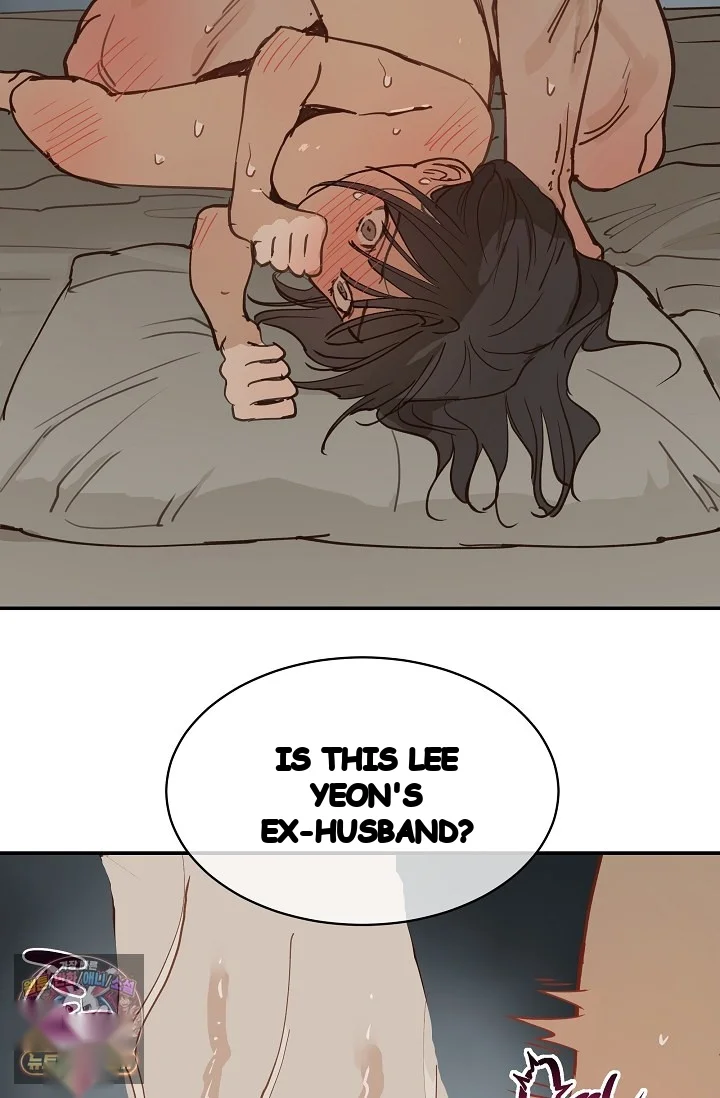 Flower Of Allure Chapter 50 - Page 18