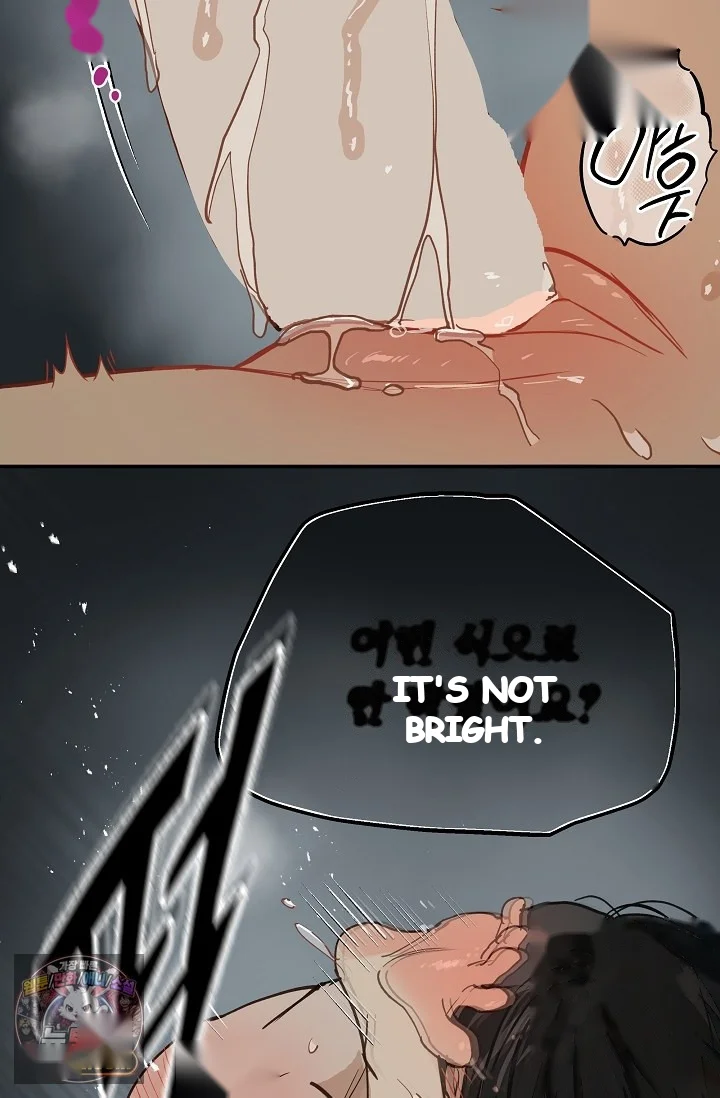 Flower Of Allure Chapter 50 - Page 19