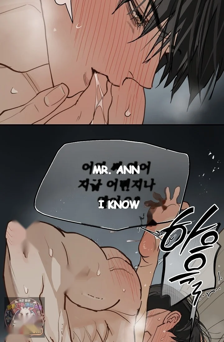 Flower Of Allure Chapter 50 - Page 28