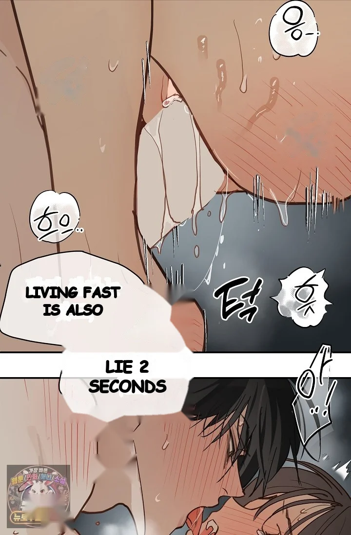 Flower Of Allure Chapter 50 - Page 38