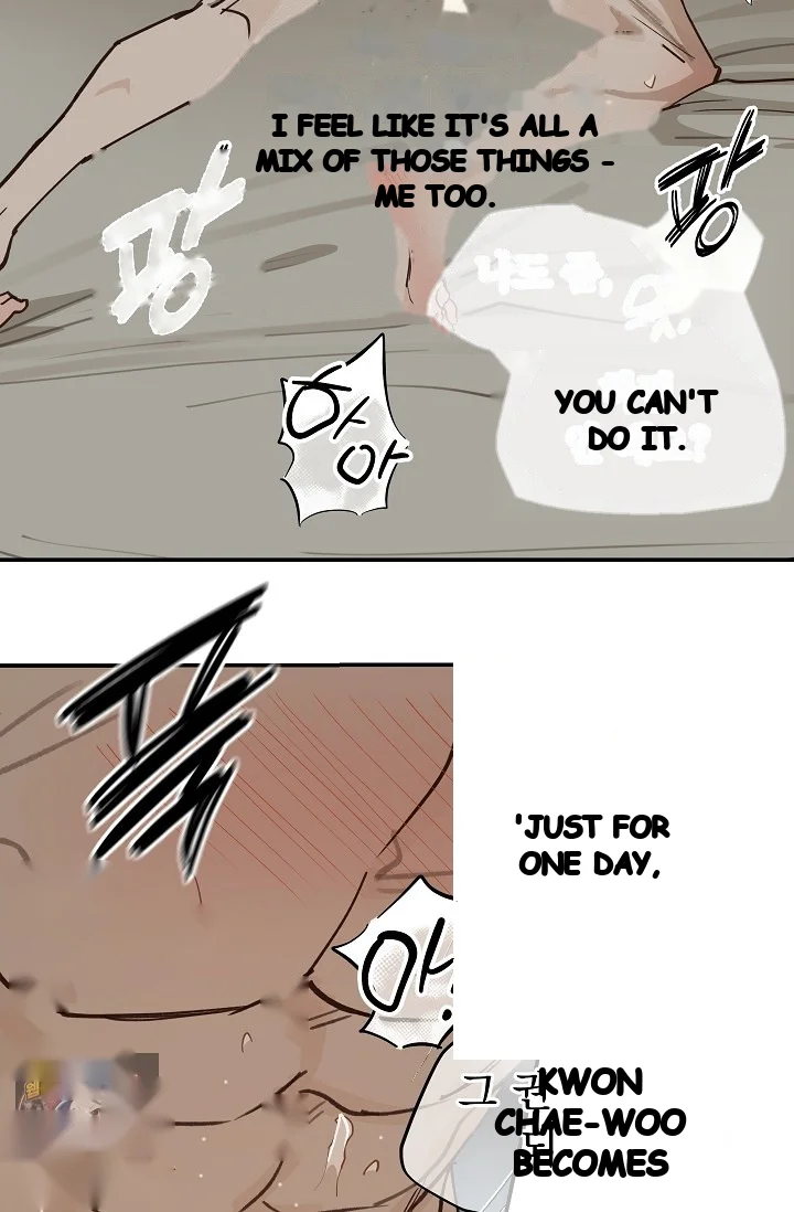 Flower Of Allure Chapter 50 - Page 42