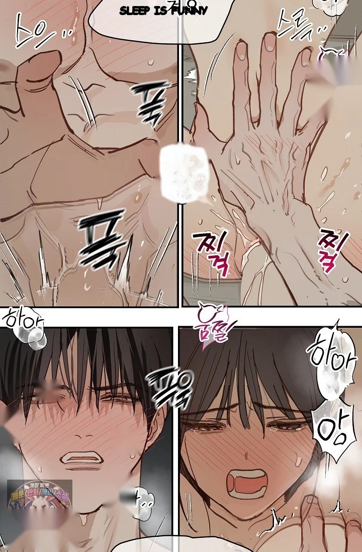 Flower Of Allure Chapter 50 - Page 46