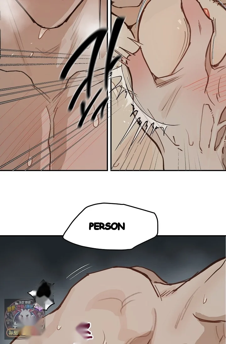 Flower Of Allure Chapter 50 - Page 48
