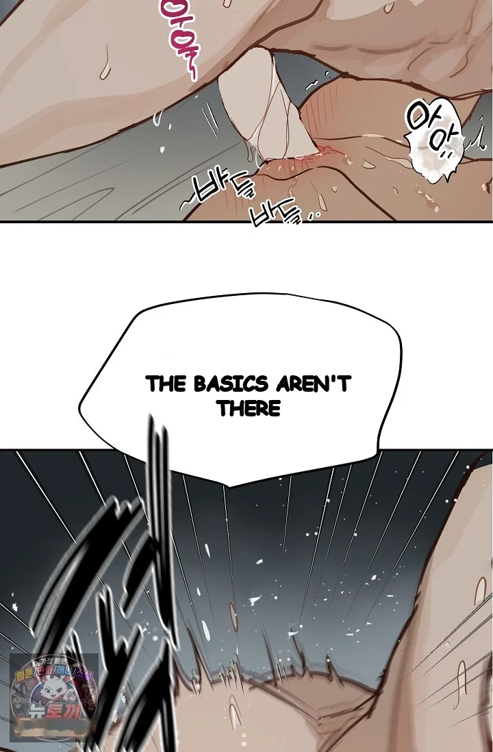 Flower Of Allure Chapter 50 - Page 49