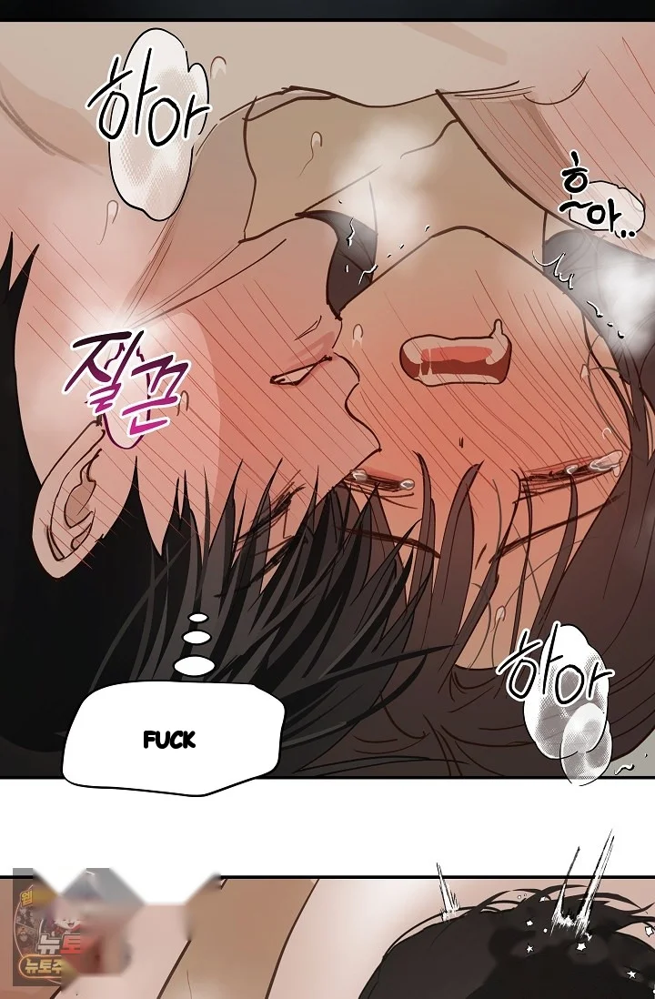 Flower Of Allure Chapter 50 - Page 55