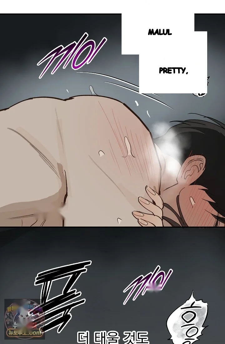 Flower Of Allure Chapter 51 - Page 20
