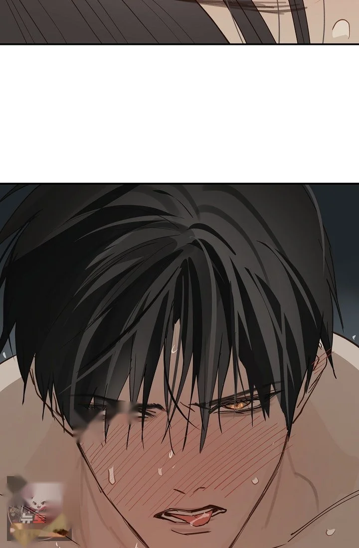 Flower Of Allure Chapter 51 - Page 24