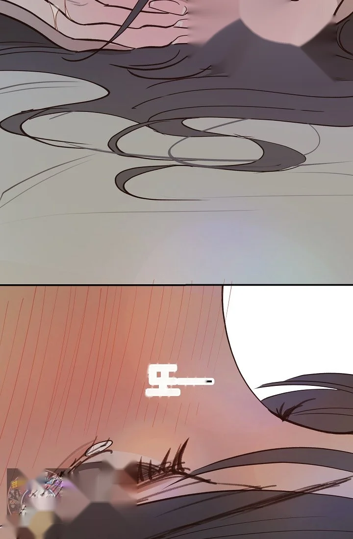 Flower Of Allure Chapter 51 - Page 30