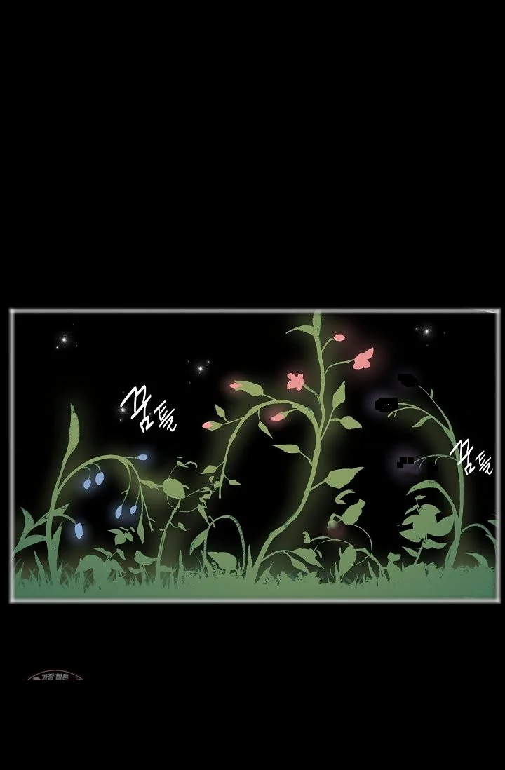 Flower Of Allure Chapter 51 - Page 32