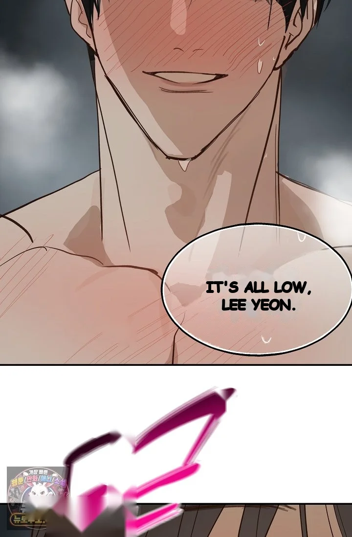 Flower Of Allure Chapter 51 - Page 45