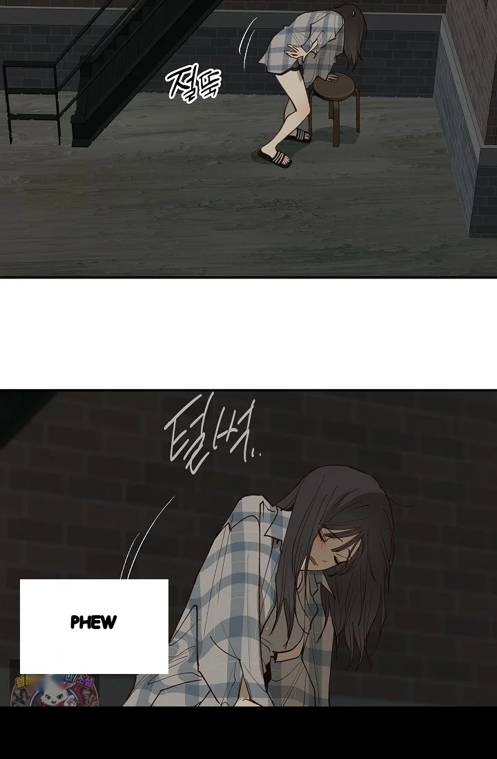 Flower Of Allure Chapter 51 - Page 54