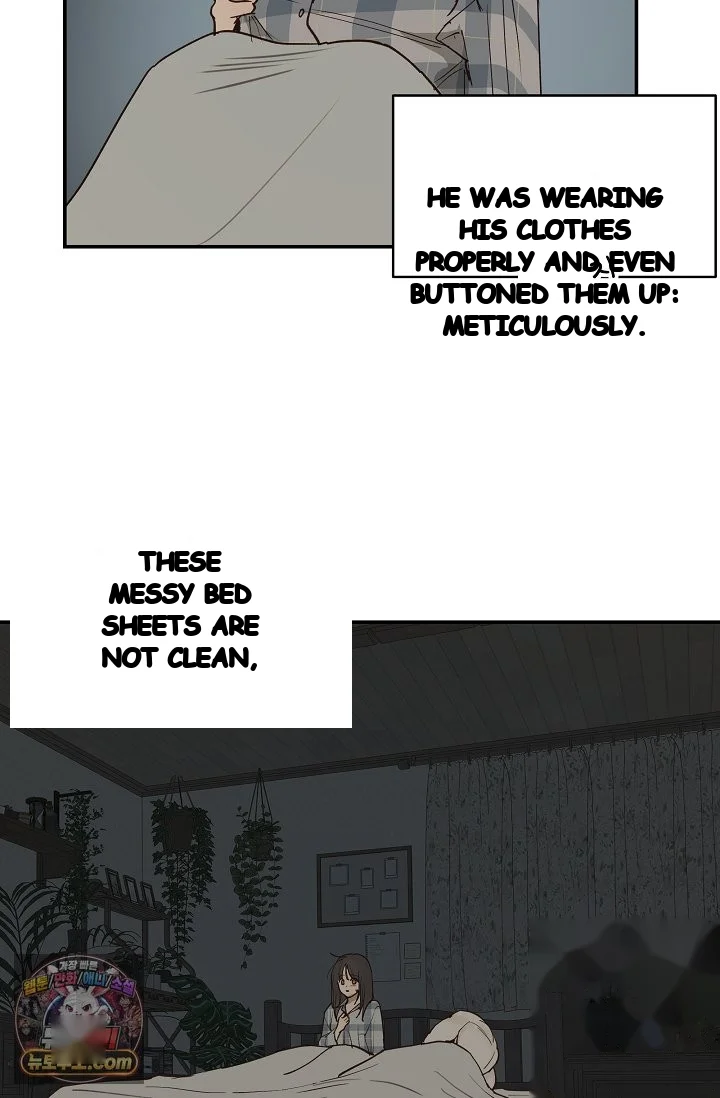 Flower Of Allure Chapter 51 - Page 58