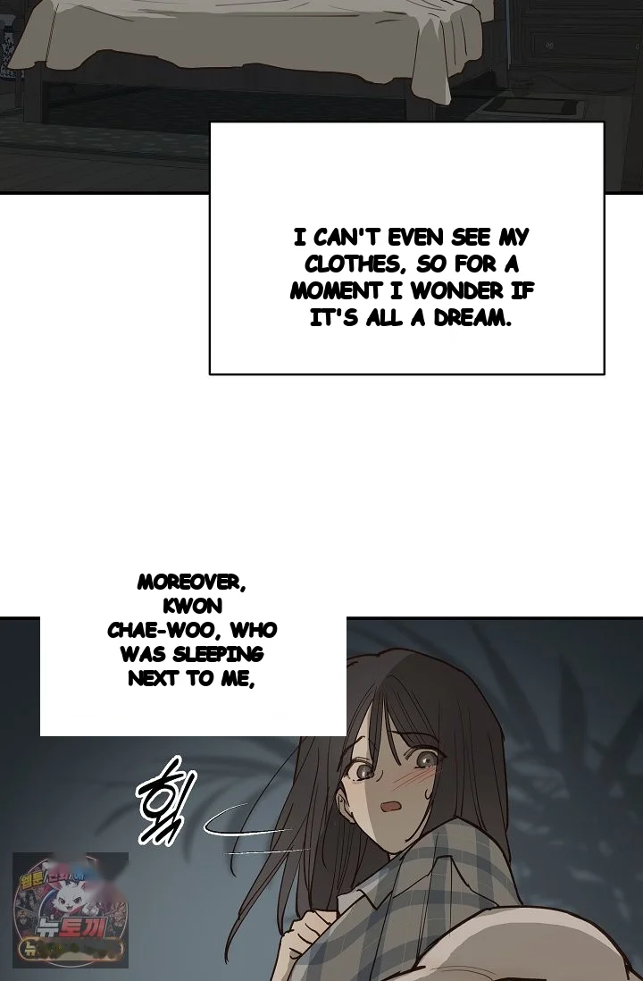 Flower Of Allure Chapter 51 - Page 59