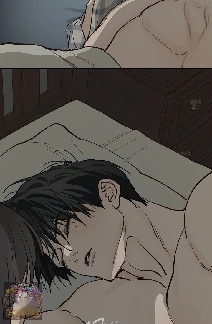 Flower Of Allure Chapter 51 - Page 60