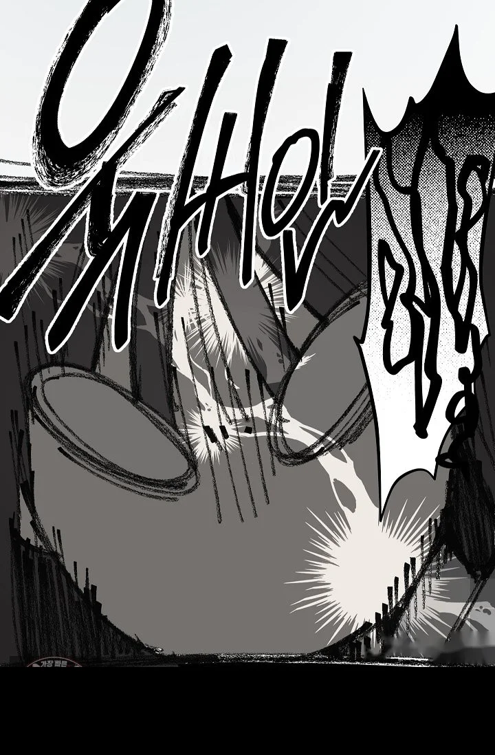 Flower Of Allure Chapter 51 - Page 66