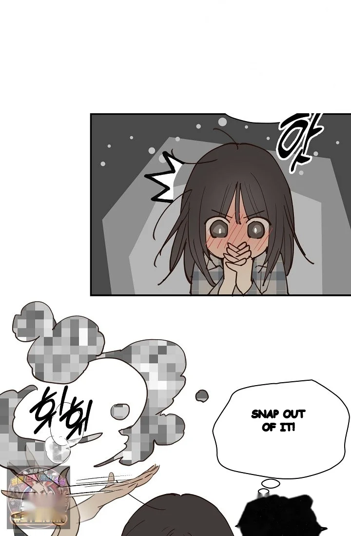 Flower Of Allure Chapter 51 - Page 71