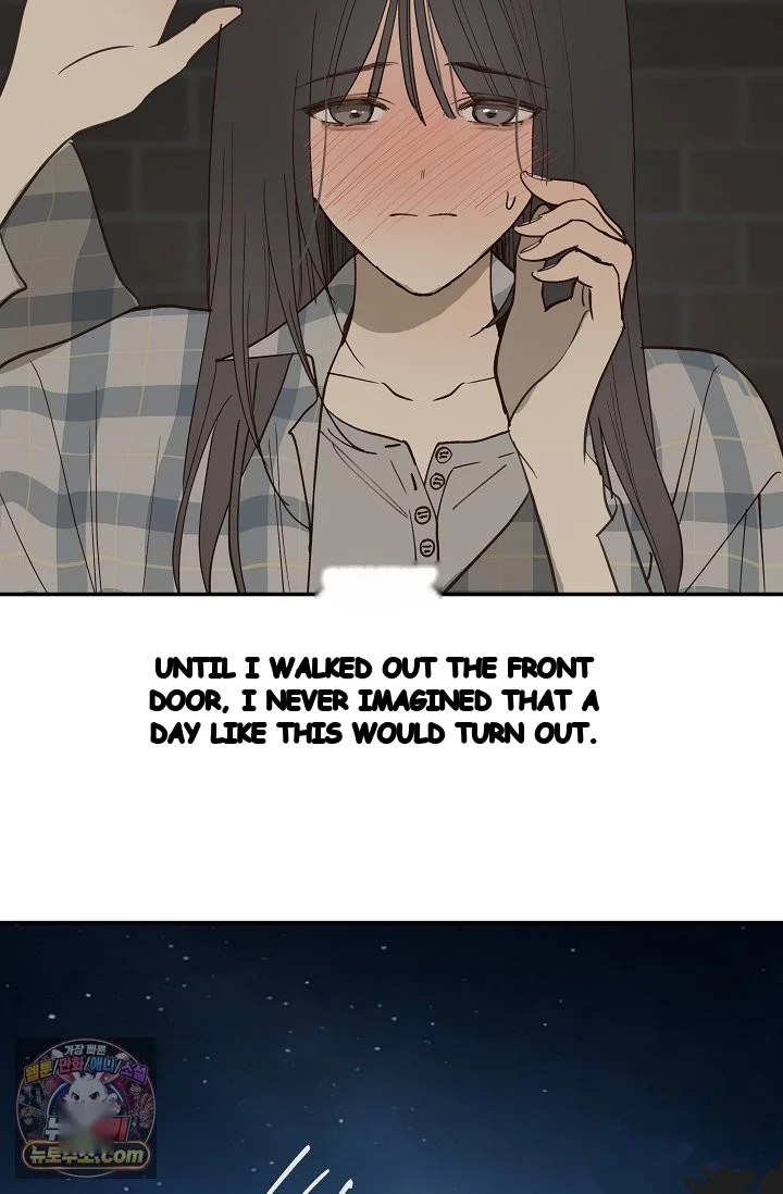 Flower Of Allure Chapter 51 - Page 73