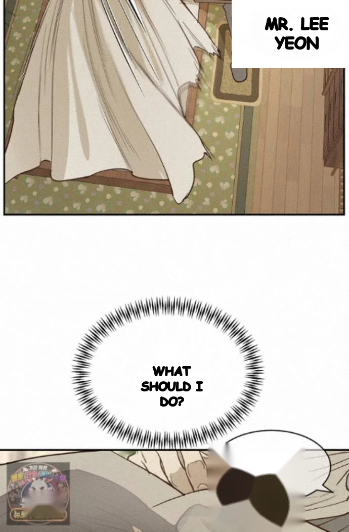 Flower Of Allure Chapter 52 - Page 10