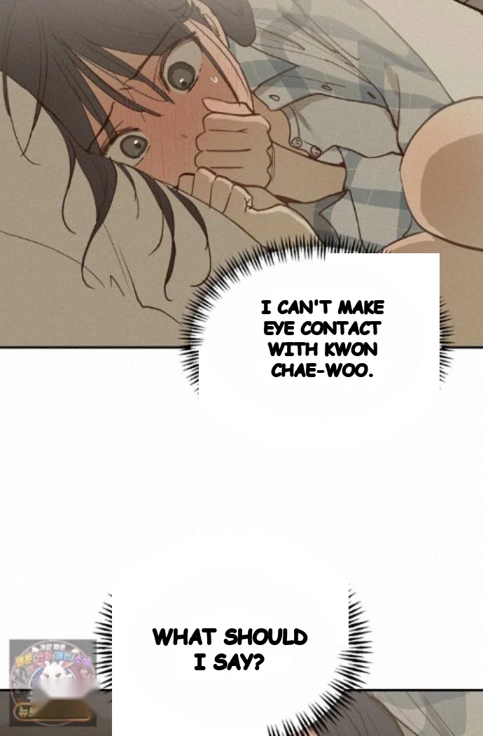 Flower Of Allure Chapter 52 - Page 11