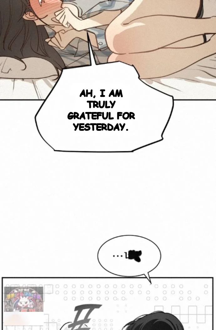Flower Of Allure Chapter 52 - Page 14