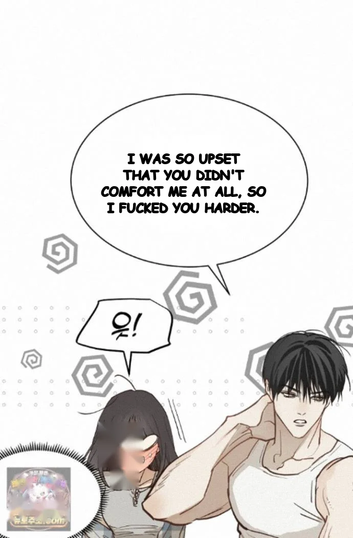 Flower Of Allure Chapter 52 - Page 19