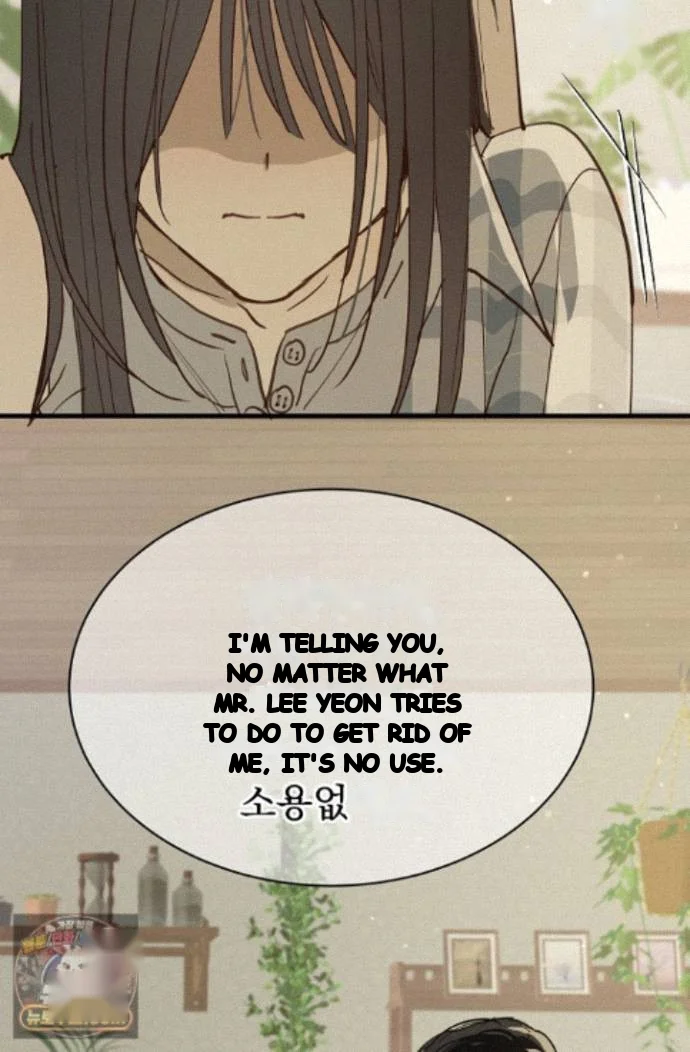 Flower Of Allure Chapter 52 - Page 26