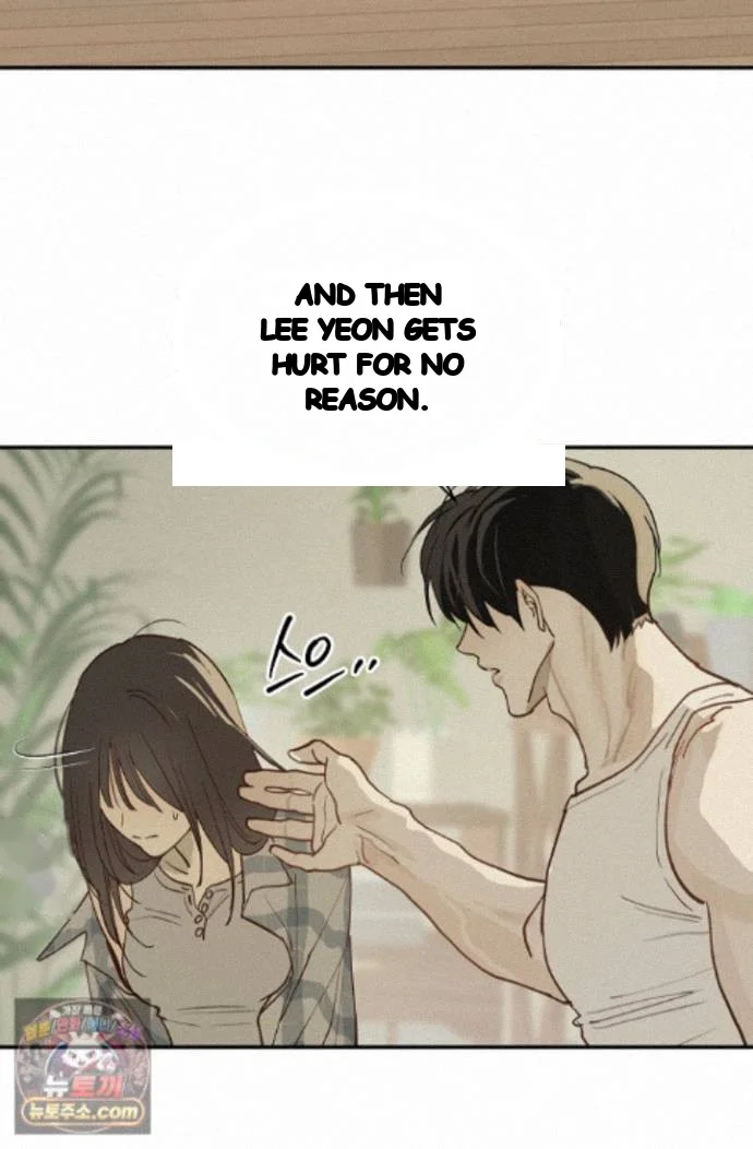 Flower Of Allure Chapter 52 - Page 28