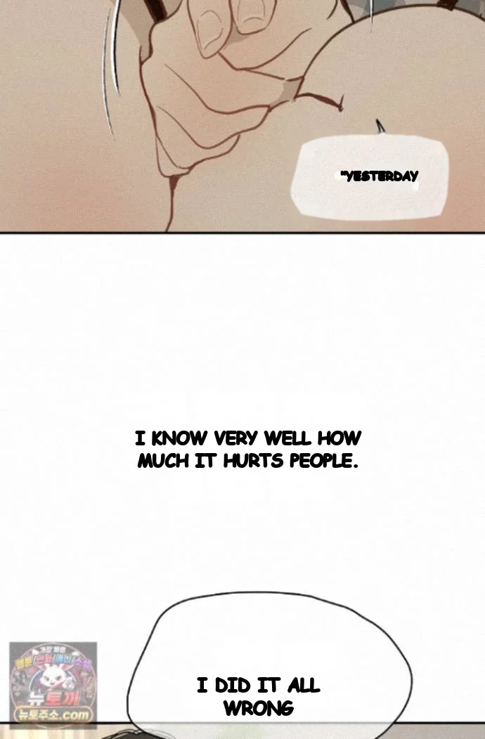 Flower Of Allure Chapter 52 - Page 32