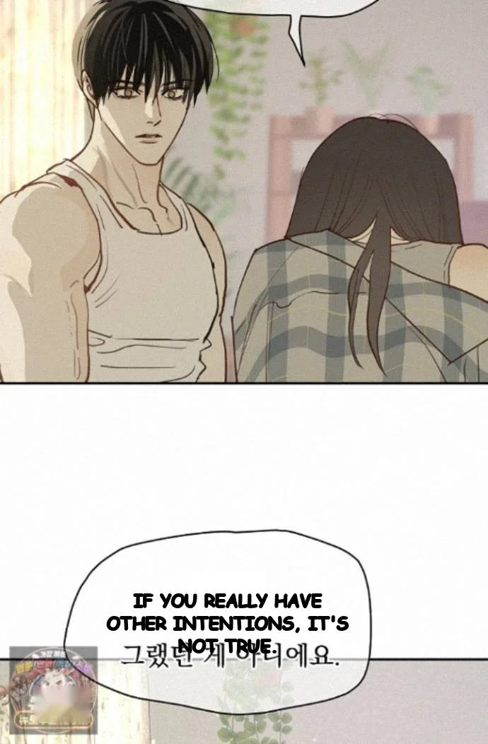 Flower Of Allure Chapter 52 - Page 33