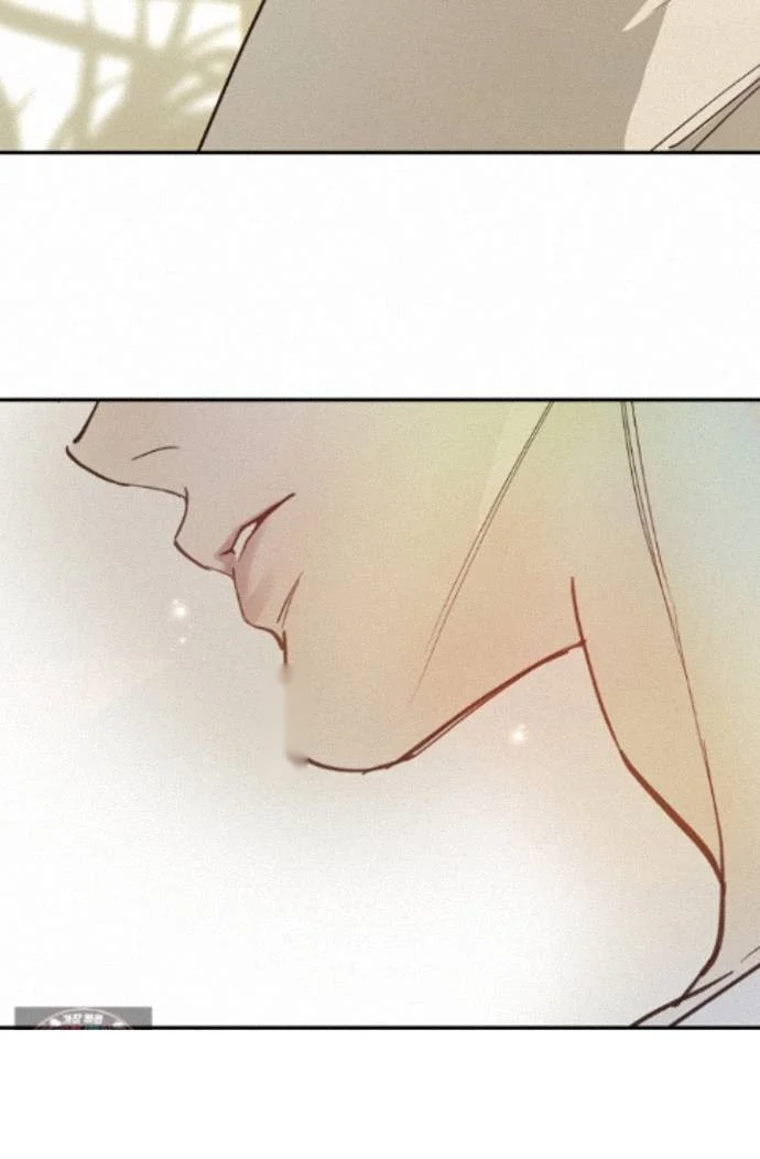 Flower Of Allure Chapter 52 - Page 43